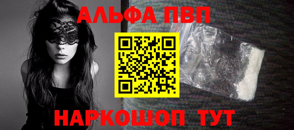 А ПВП СК КРИС Миллерово