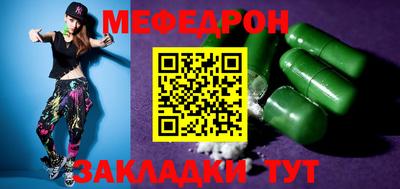ПСИЛОЦИБИНОВЫЕ ГРИБЫ Волжск