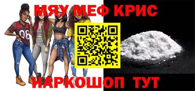 марихуана Волгодонск