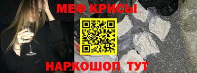 марихуана Волгодонск