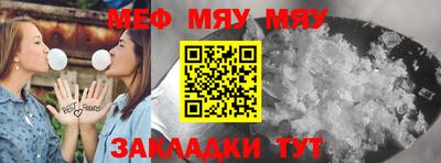 марихуана Волгодонск