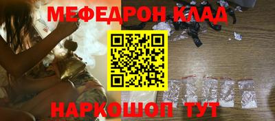 ECSTASY Будённовск