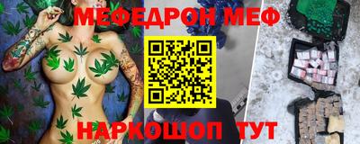 ECSTASY Будённовск