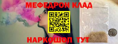 ECSTASY Будённовск