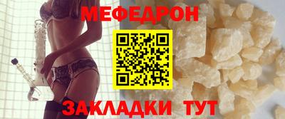 ECSTASY Будённовск
