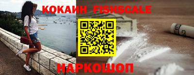 ECSTASY Будённовск