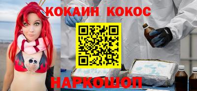 ПСИЛОЦИБИНОВЫЕ ГРИБЫ Волжск
