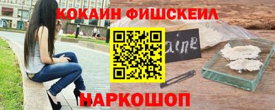 ПСИЛОЦИБИНОВЫЕ ГРИБЫ Волжск