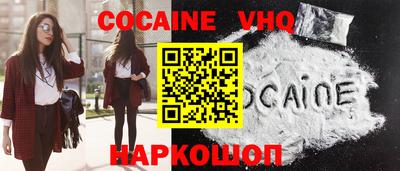 МДМА Волжский
