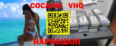 ECSTASY Будённовск