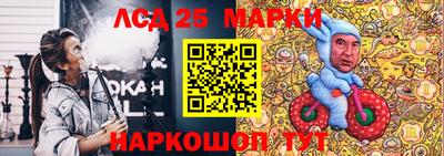 МДМА Волжский