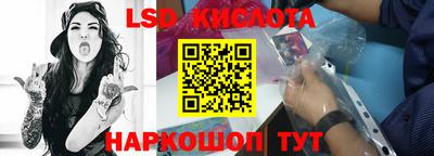 герыч Бугуруслан