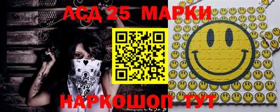 гашик Бузулук