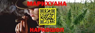 гашик Бузулук