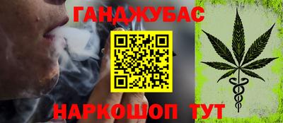 ECSTASY Будённовск