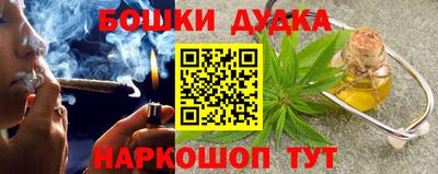 гашик Бузулук