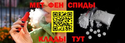 гашик Бузулук