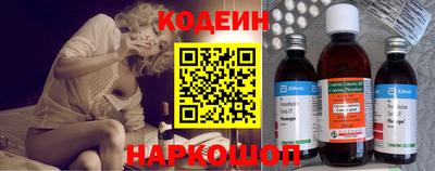 ПСИЛОЦИБИНОВЫЕ ГРИБЫ Волжск