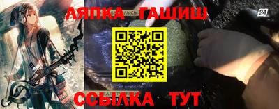 герыч Бугуруслан