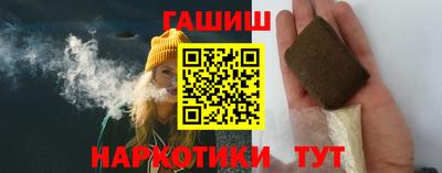 амфетамин Кимры