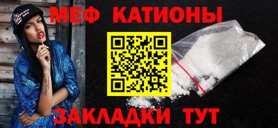 МДМА Волжский