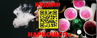 ECSTASY Будённовск