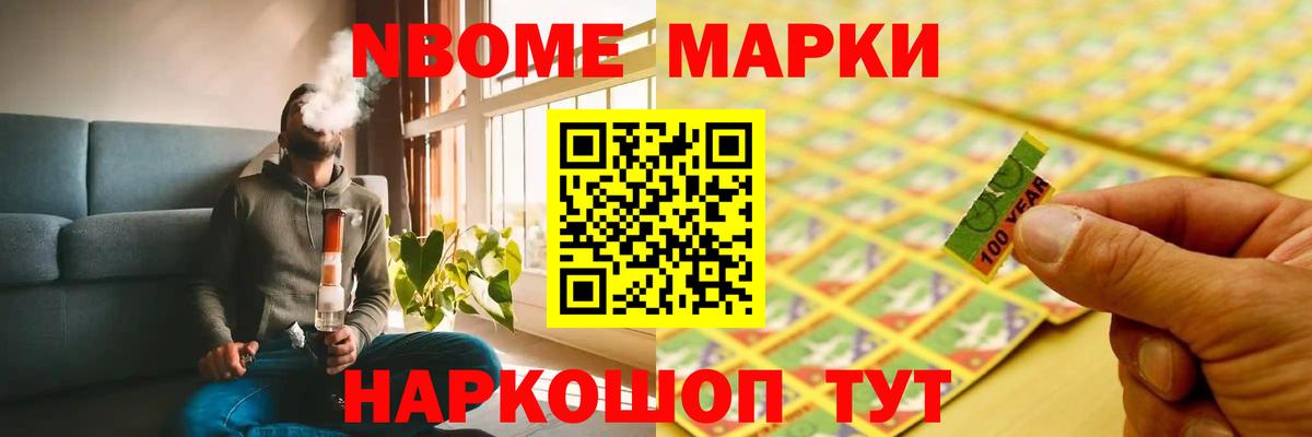 Лсд 25 экстази кислота  LSD-25 экстази ecstasy  Миллерово  Вход с VPN 